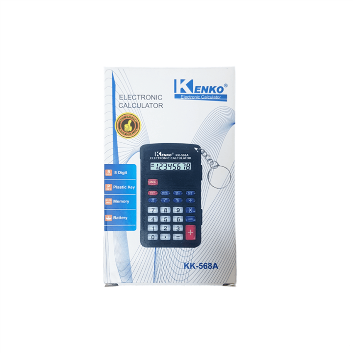 ماشین حساب kenko مدل KK-568A